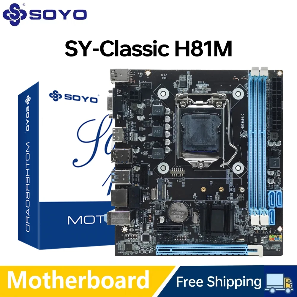 SOYO H81M Gaming Motherboard Dual Channel DDR3 M.2 NVME PCIEx16 HDMI VGA Interface LGA 1150 Supports Intel Core 4th Gen CPU