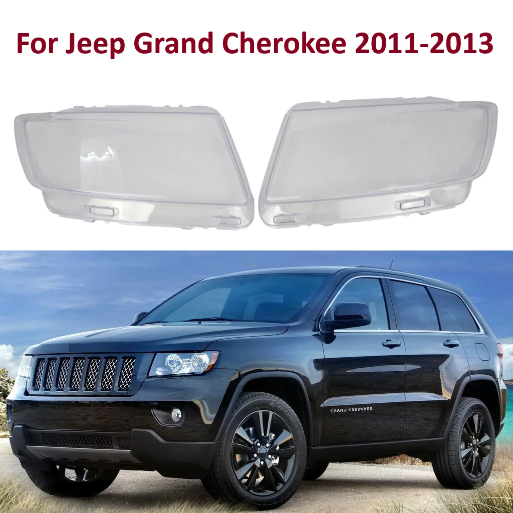 

Прозрачные чехлы для автомобильных фар головного света для Jeep Grand Cherokee 2011 2012 2013, левая и правая Прозрачная крышка для фар