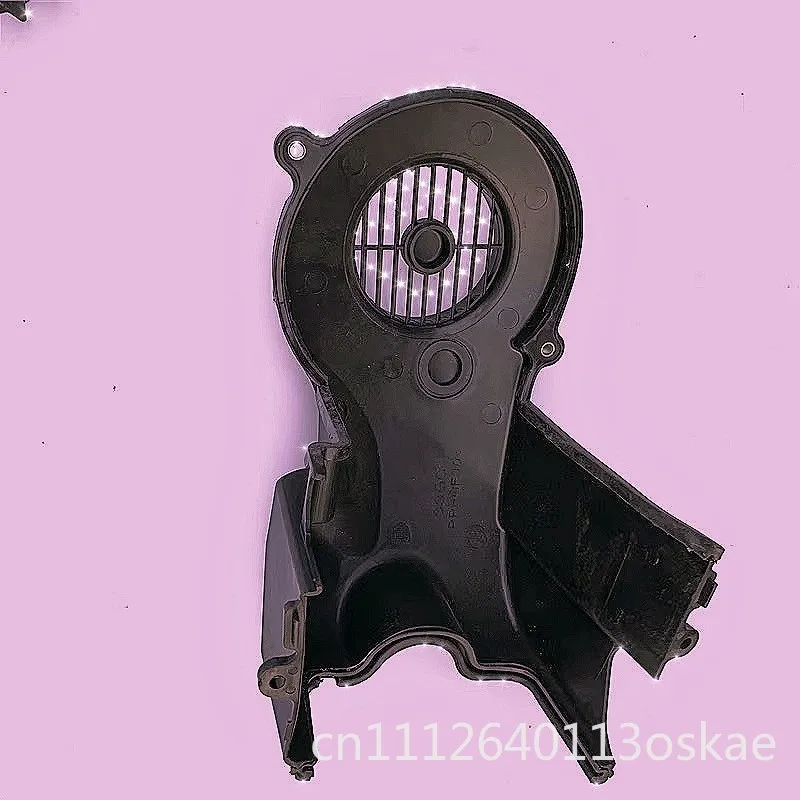 Applicable to QS100T QS125T-2 fan blade engine magneto fan blade cover Plastic fan cover 4