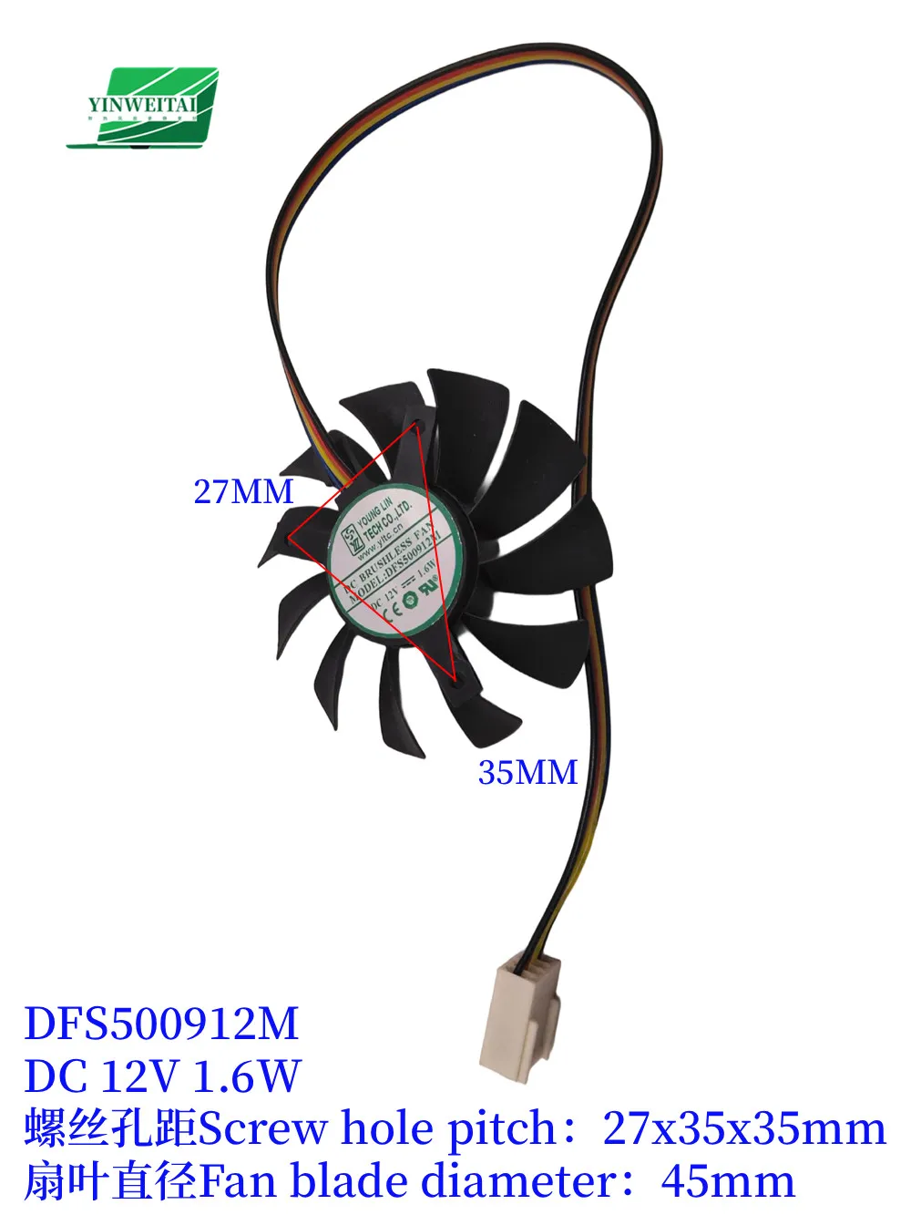 

Охлаждающий вентилятор для YOUNG LIN DFS500912M DC 12 В 1,6 Вт 45x45 мм 3-проводной охлаждающий вентилятор для сервера Расстояние между отверстиями 35x35x27 мм
