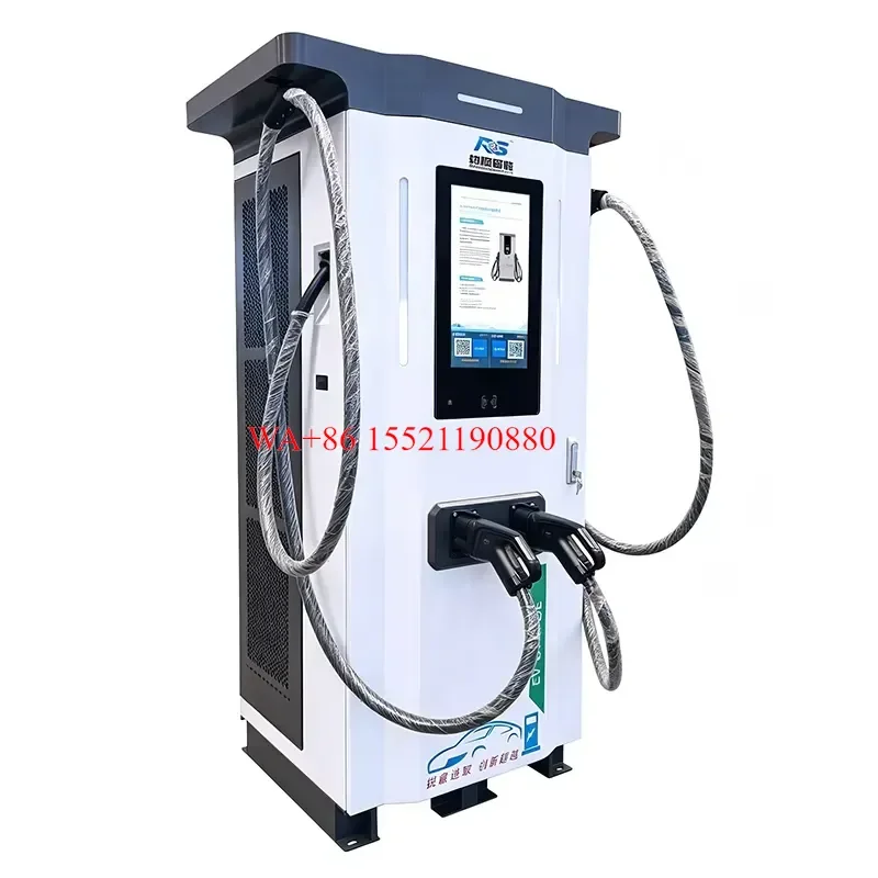 WMWMNU 120kW-400kW DC Fast Charging Station CCS2 GB/T Connector OCPP1.6J Protocol Floor Mounted with Advertisement Screen for