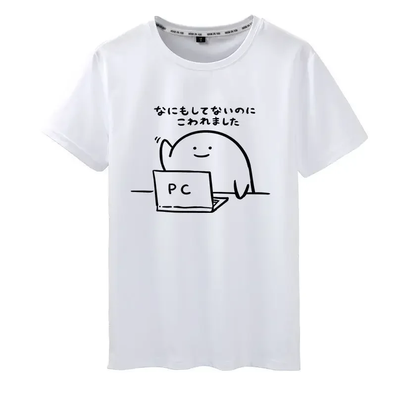 Women T-shirt Pattern in Japanese Top Funny Cartoon Japan Style Tshirt I Didn't Do Anything Summer Unisex Breathable Top