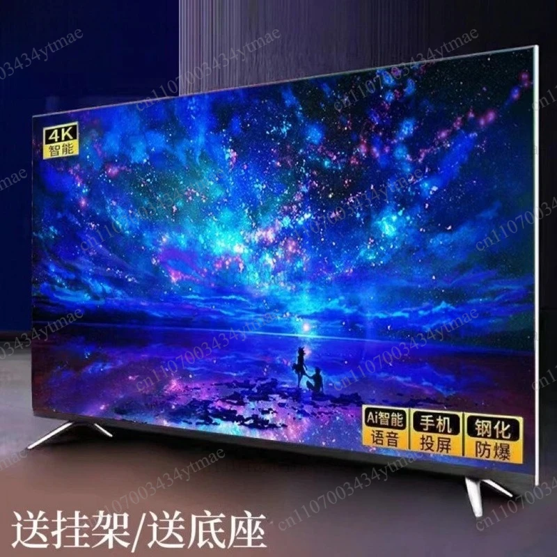 Frameless 8K Smart TV Ultra Slim Bezel-less High-end Smart Television