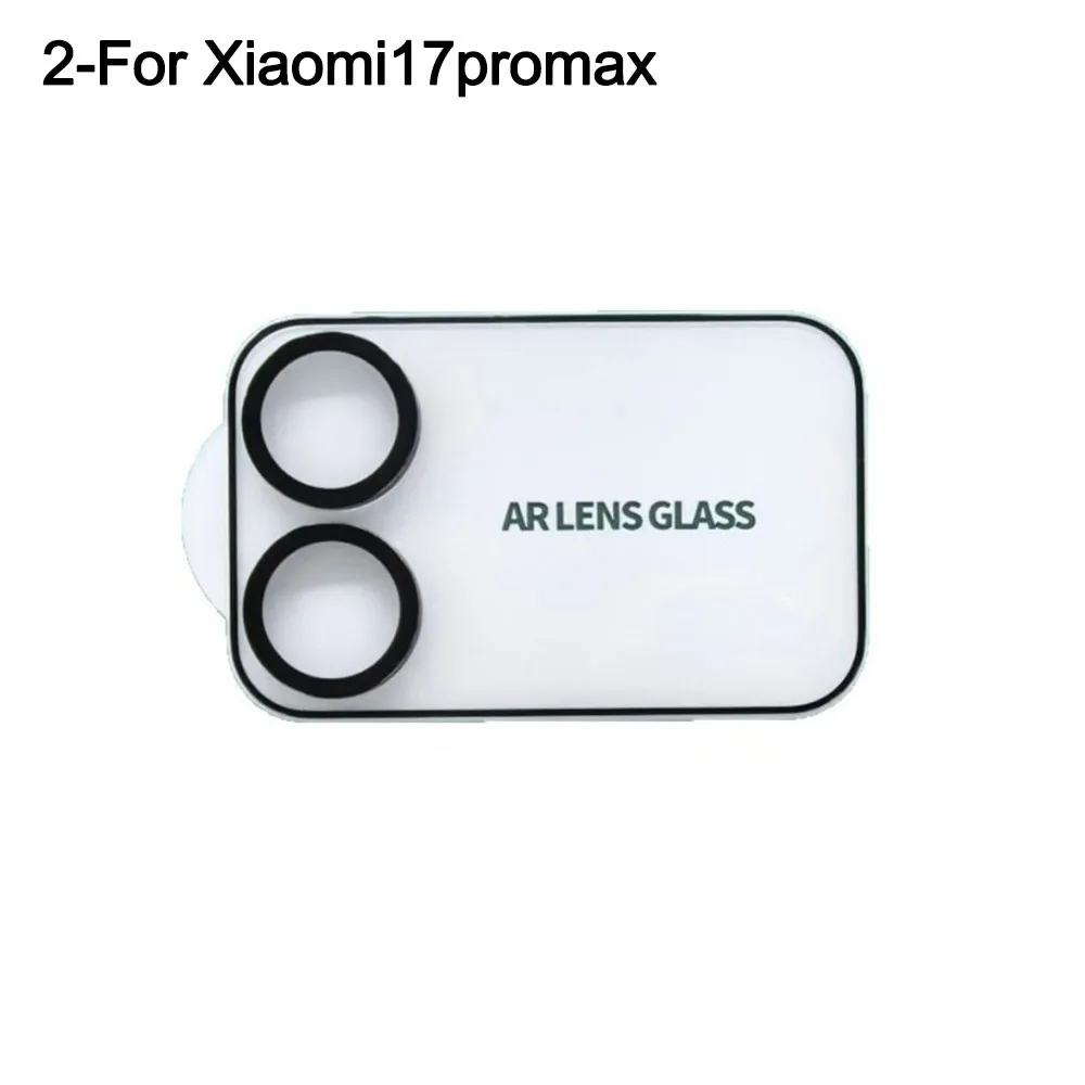 3D Full Coverage Lens Protector Anti-scratch 9H HD Camera Lens Cover Metal Tempered Glass for Xiaomi 17/17Pro/17 Pro Max