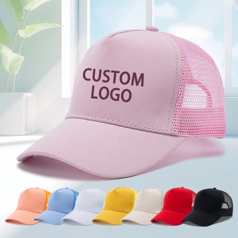 

Custom Adjustable Personal Cotton Children's Baseball Cap For Boy Girl Kid Student Hats Design Printing Embroidered Logo Name