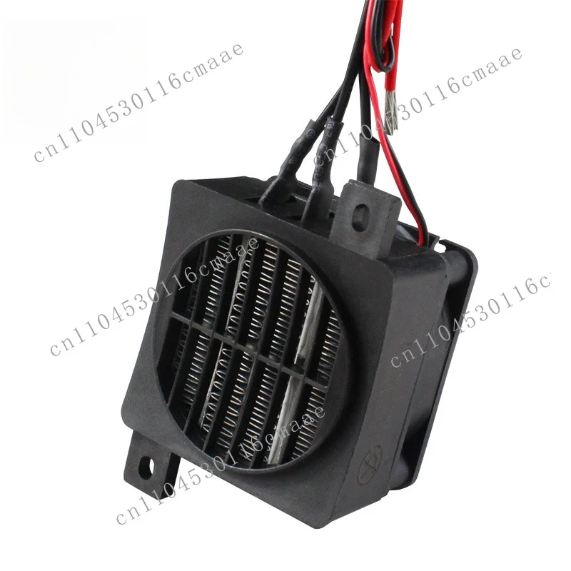12V~ 220V Fan Ceramic PTC Heater Electric Heating Plate Constant Temperature Air Incubation Insulation Accessories