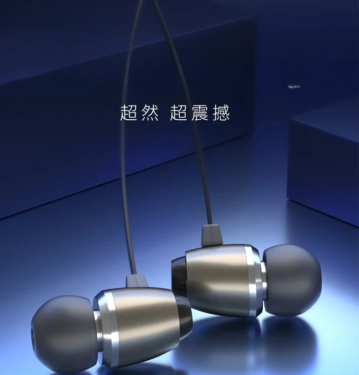 

Наушники-вкладыши I4 для мобильного телефона, универсальные проводные караоке, высокое качество звука