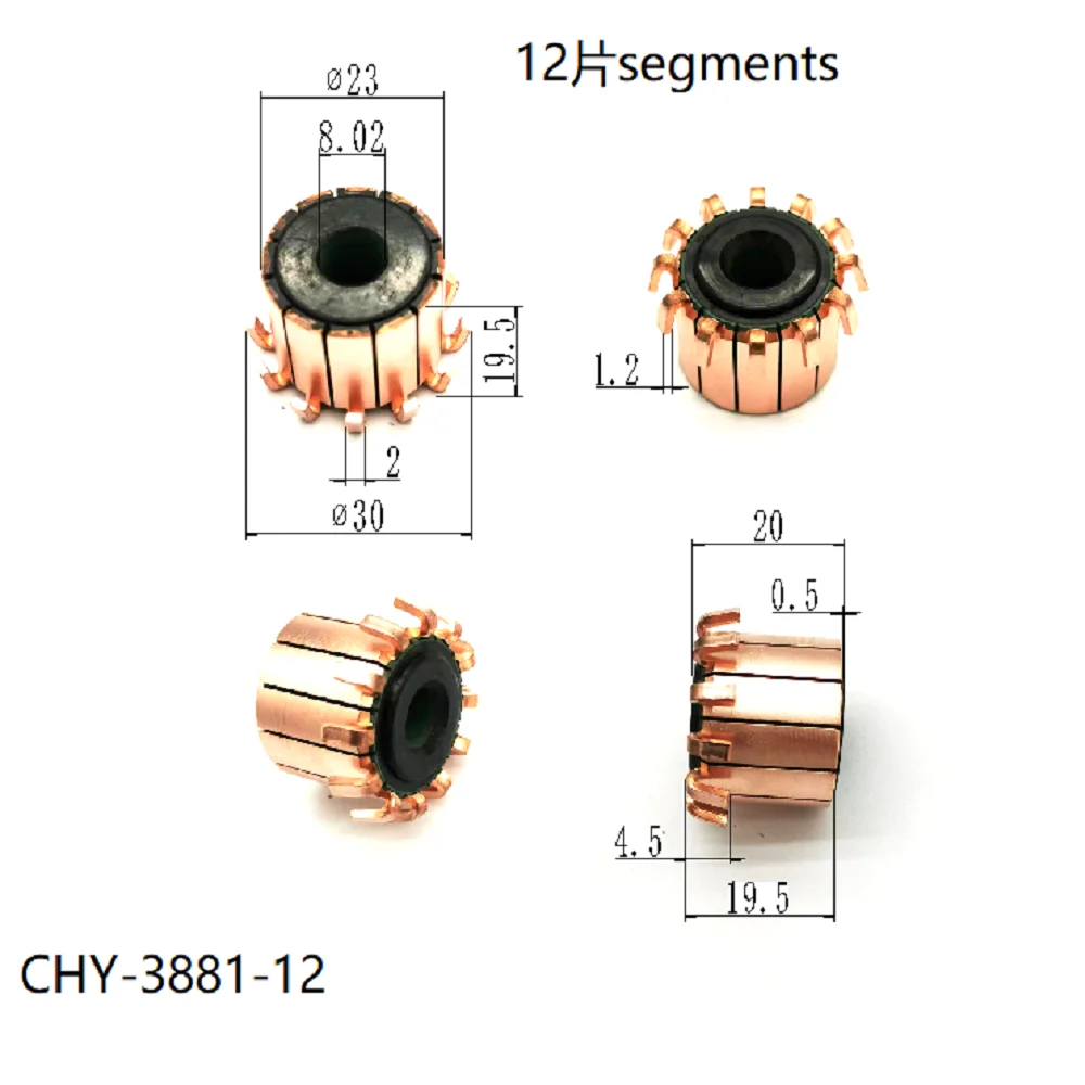 23*8.02*19.5*12P Chy-3881-12 Is Suitable for Honda Fan Motor Commutator and Toyota Car Fan Commutator, Copper Head