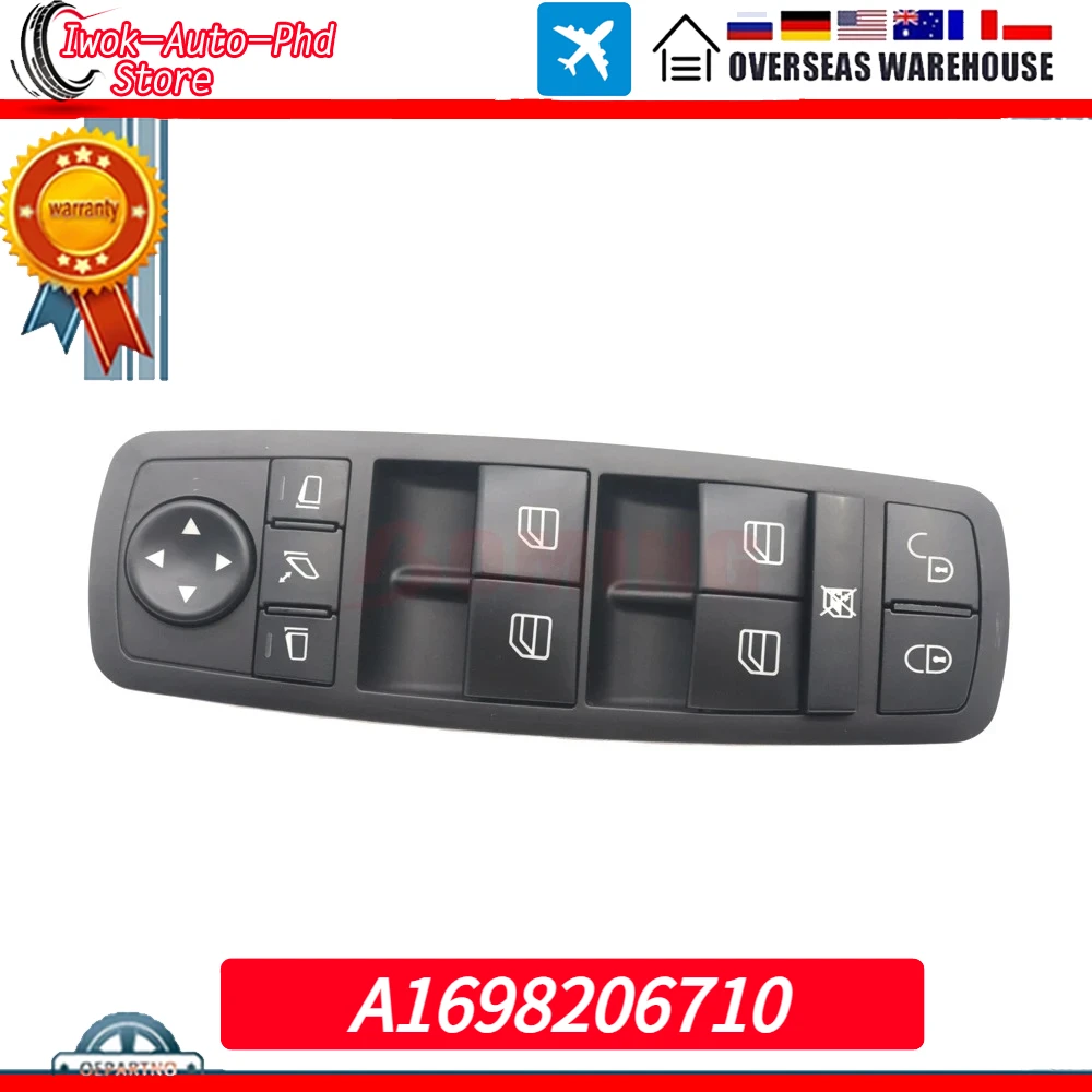 Electric Master Win…