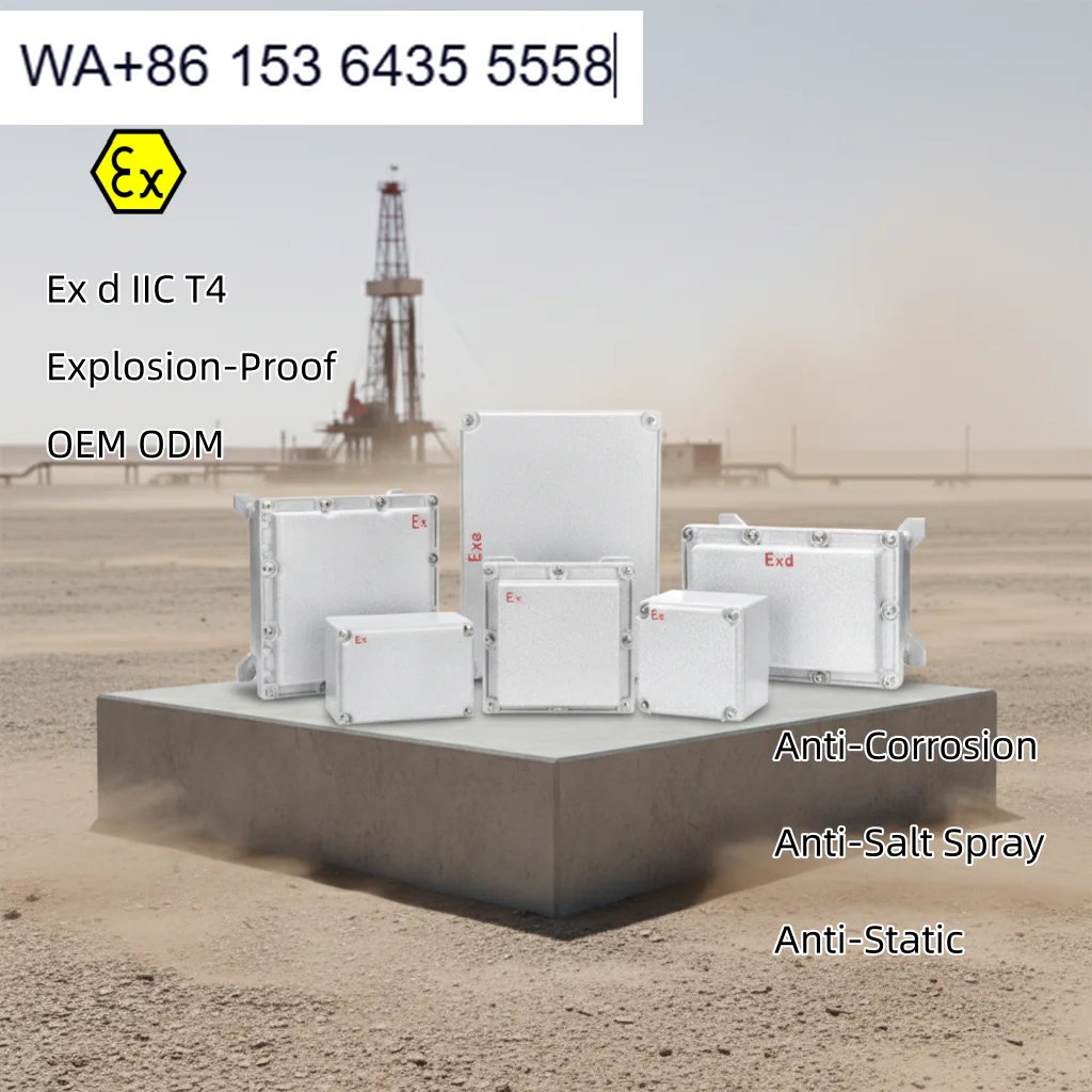 200x400x150 Enhanced Safety ATEX Explosion-Proof Aluminum Terminal Box Electronics Instrument Enclosure Increased Protection