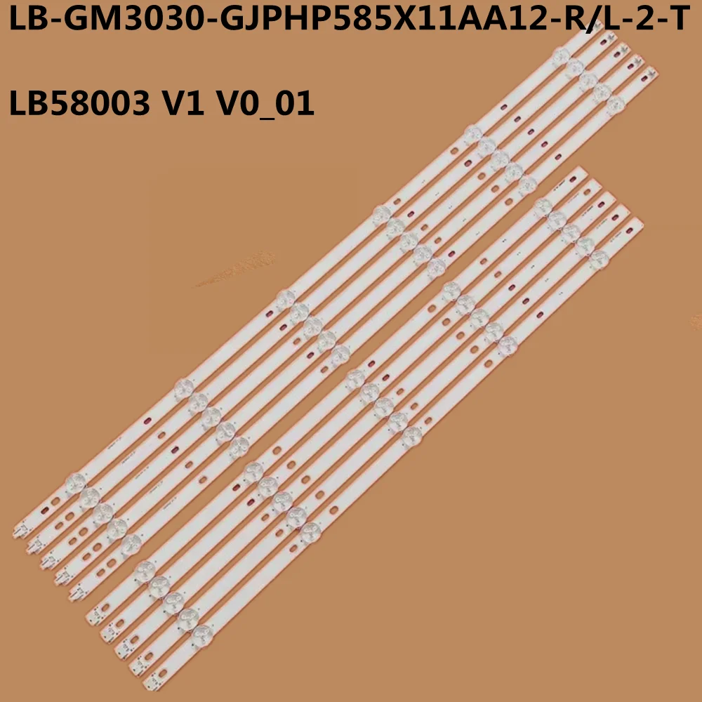 

LED Backlight For NS-58DF620NA20 58PUS6203 58PUS6504 58PUF6013 58PUS7555 LB-GM3030-GJPHP585X11AA12-R L-2-T LB58003 V1 V0_01