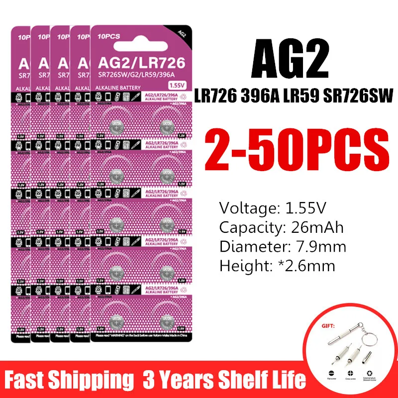 2-50PCS 1.55V AG2 LR726 397 396A SR726 196 SR726SW CX59 LR59 SR59 396 Button Battery For Watch Toys Remote Cell Coin Batteries