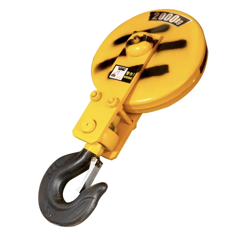 

Hot 32t Double Weight Heavy Duty Hook Price For Crane Duty Multi Pulley Block Hook Hoist Hook Work With Electric Wire Rope Hoist