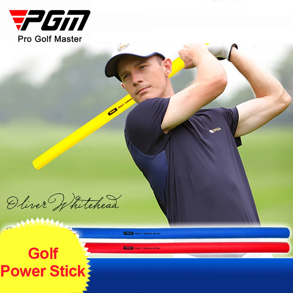 PGM Golf Multi-Function Power Stick Swing Exerciser Soft Stick Training Divine Whip Golf Practice Strength Exercises