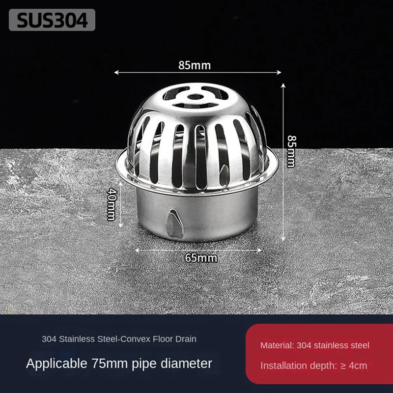 AB15-304 Stainless Steel Rooftop Floor Drain Cover Roof Balcony Sewer Filter Gutter Drain Pipe Anti-Blocking Mesh Cover