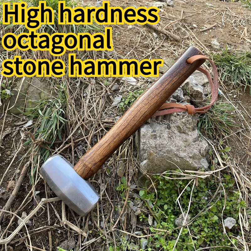High Hardness Octagonal Stonemason Hammer with Qinggang Wood Handle for Home Self-defense Tactical Hammer