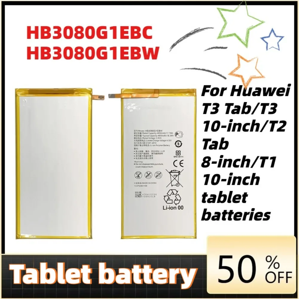 

Tablet 4800mAh Battery For Huawei Honor S8-701u Honor S8-701W Mediapad M1 8.0 HB3080G1EBC HB3080G1EBW