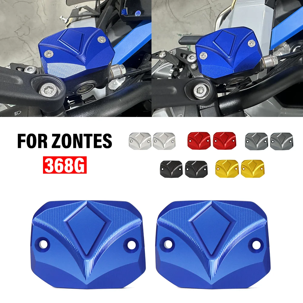 Cubierta superior de bomba de freno de modificación para Zontes 368G 368E 368K 368D 368M 501G tapa de copa de aceite de aleación de aluminio cubierta decorativa fluido