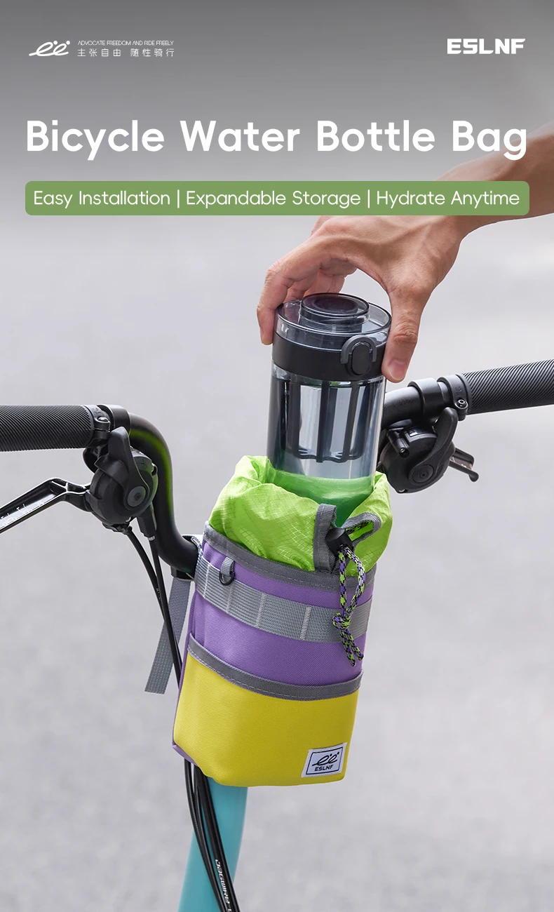 ESLNF Fahrrad-Wasserflaschentasche Fahrradtasche für MTB und Rennrad Patchwork Kontrastfarben Modische Freizeit-Wasserflaschentasche – Detail 1