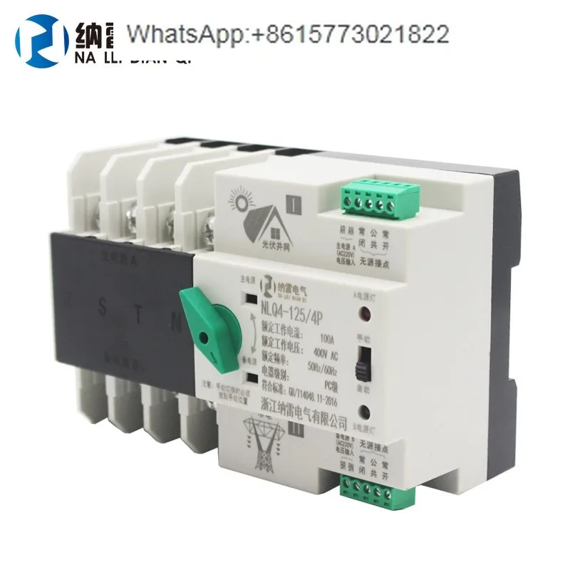 Photovoltaic to mains power automatic switching without interruption dual power automatic transfer switch 4P 100A 80A63A