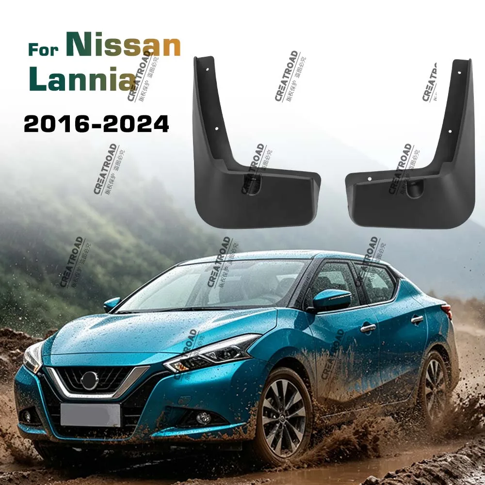 For Nissan Lannia 2016-2024 2018 2019 2020 2021 2022 2023 Fender Mudflaps Splash Guards Mudguards Mud Flaps car Accessories