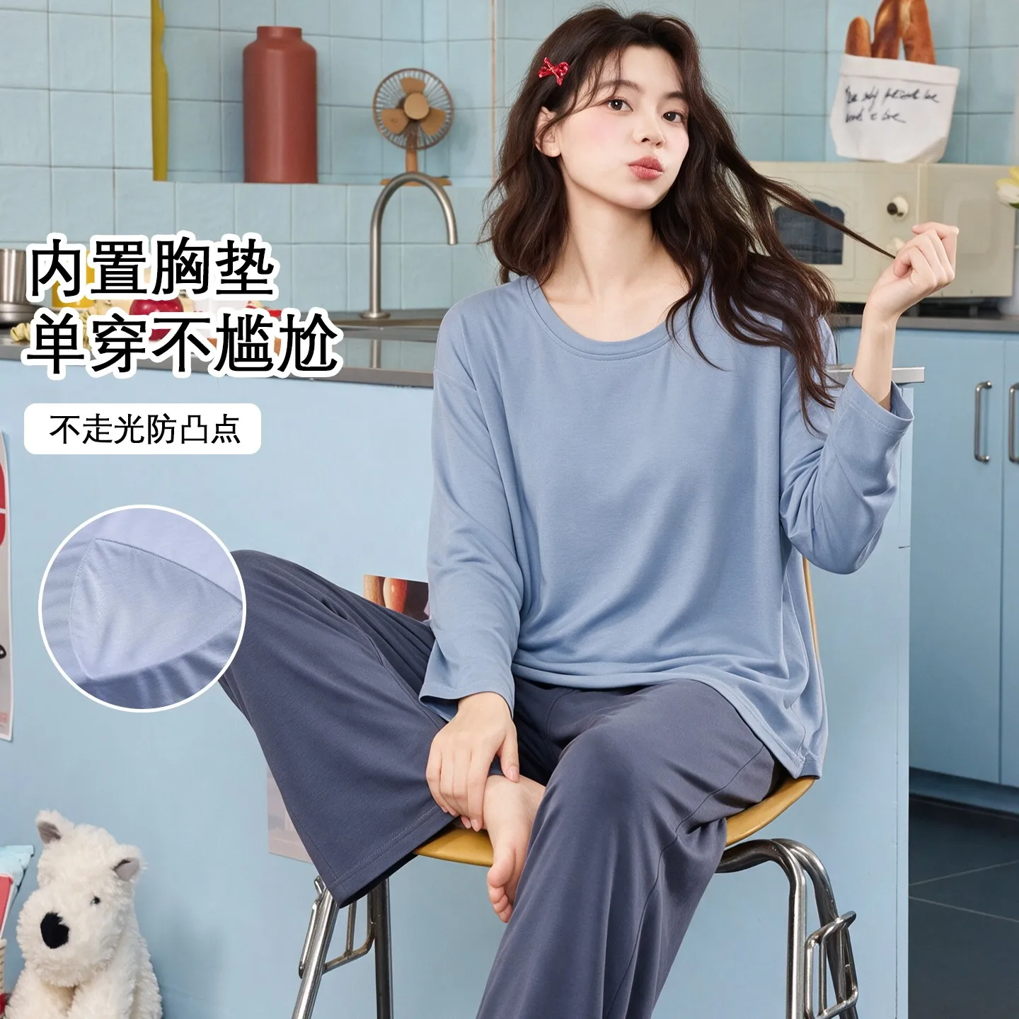 Autumn and Spring Women's Long Sleeves Homewear O Neck Pullover Nightwear Female Ladies Loungwear Solid Color Pijamas Mujer
