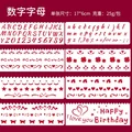 8pcs