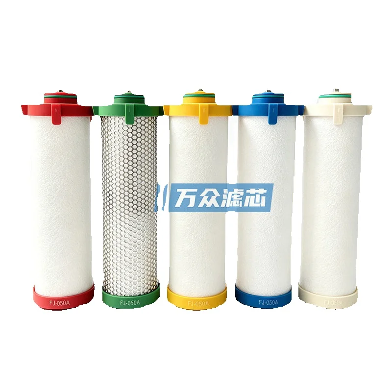 Laser Cutting Compressed Air Dryer Pipeline Precision Filter Element Fj-050C/T/A/X/F