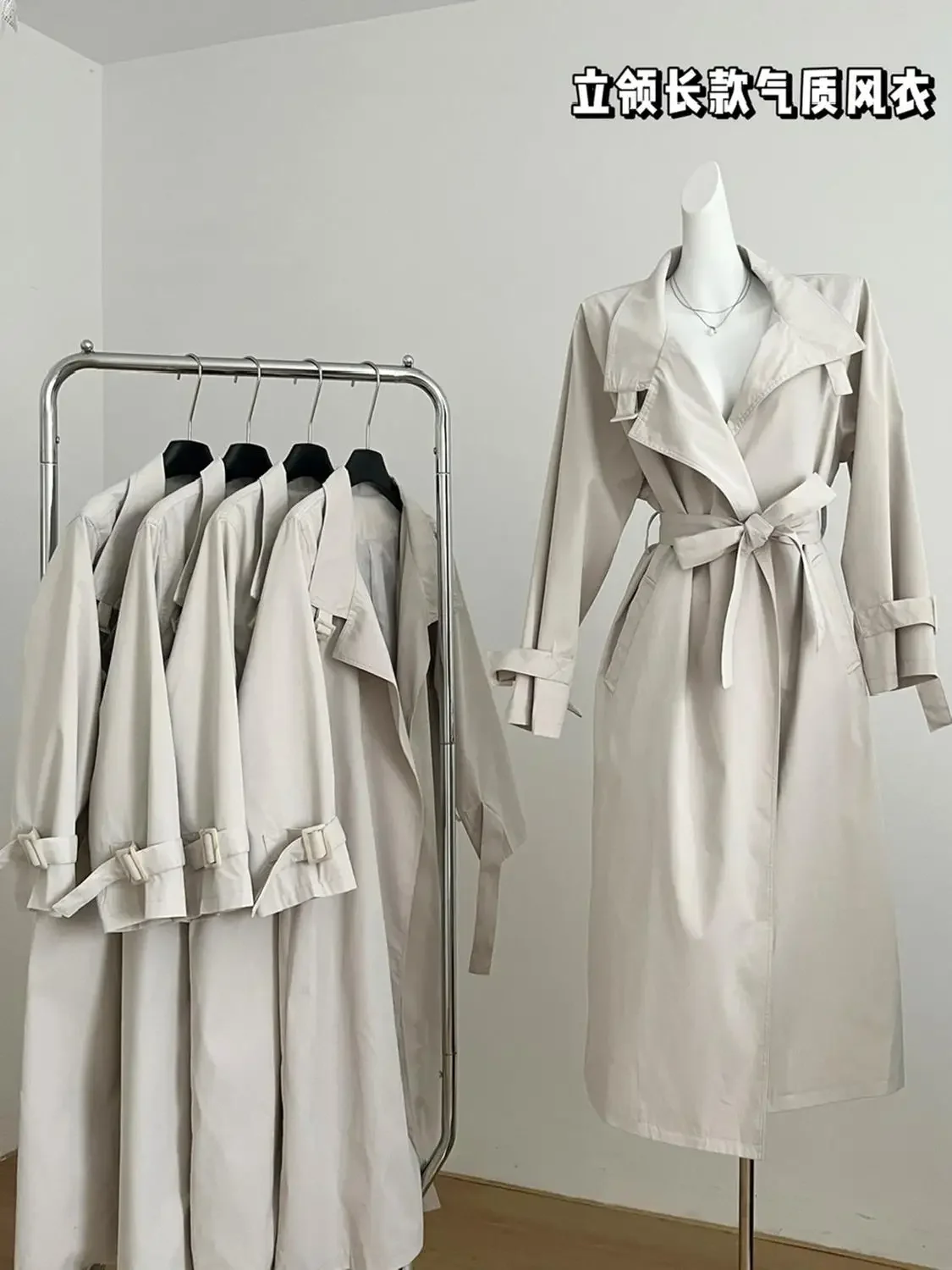 

Fashion Trench Coat Stand-up Collar Long Temperament Drape Trench Coat Top Women's Atmosphere Autumn New