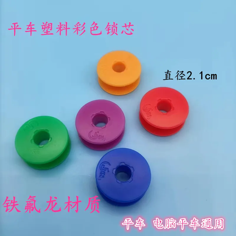 100Pcs Color Plasti…