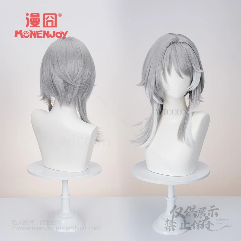 Cifera cos honkai: star rail jogo anime os doze titãs de onfaroth cauda peluda acessórios peruca traje conjunto halloween cosplay