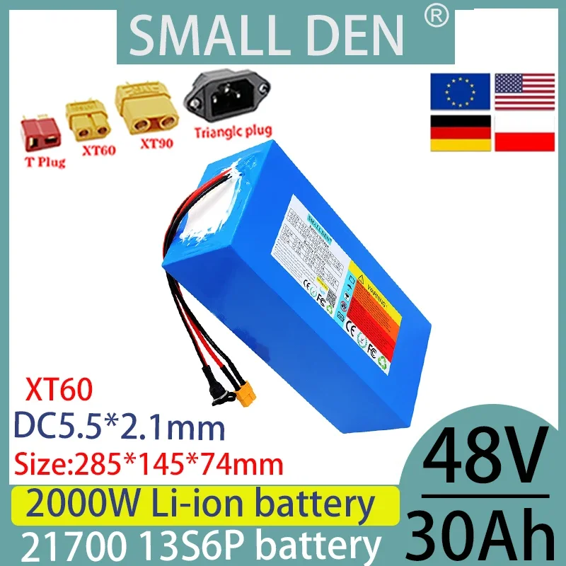 48V 30ah 13S6P 21700 brand new solar high-power lithium battery pack suitable for various transportation vehicles large capacity