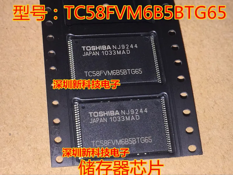 

Free shipping TC58FVM6B5BTG65 TSOP48 5PCS Please leave a comment