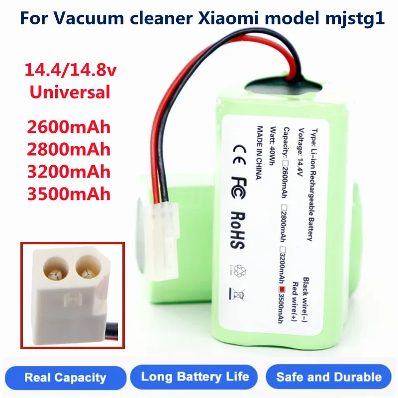 

18650 14.8v 2600mAh 3500mAh Li-ion Battery For Xiaomi G1 MI Robot Vacuum-Mop Essential MJSTG1 Robot Vacuum Cleaner Accessories