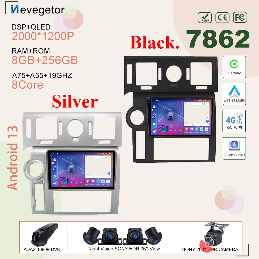 

Автомобильный Android 13 7862 GPS-навигатор No 2din DVD для Hummer H2 E85 2007 - 2009 Автомобильный мультимедийный плеер QLED экран видеорегистратор Carplay