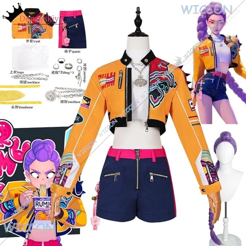 

{YiNuo}2025 KPop Охотники на демонов Cos Superstar Руми Косплей Костюм Ожерелье Серьги Групповой костюм для девочек Женский ролевой костюм на Хэллоуин