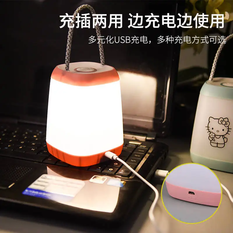 Nightlight, โคมไฟข้างเตียงนอน, pelindung Mata ชาร์จ, ทารกหลังคลอด, ให้นมบุตร, การให้อาหาร, การนอนหลับ