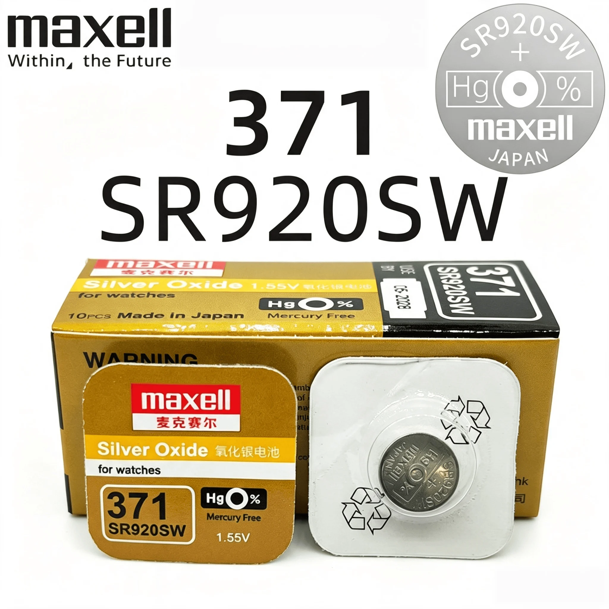 Maxell Silver Oxide Battery 10PCS SR626SW SR621SW SR920SW SR616SW 1.55V Button Cell Watch Toy Remote Control Mini Electronic view 4