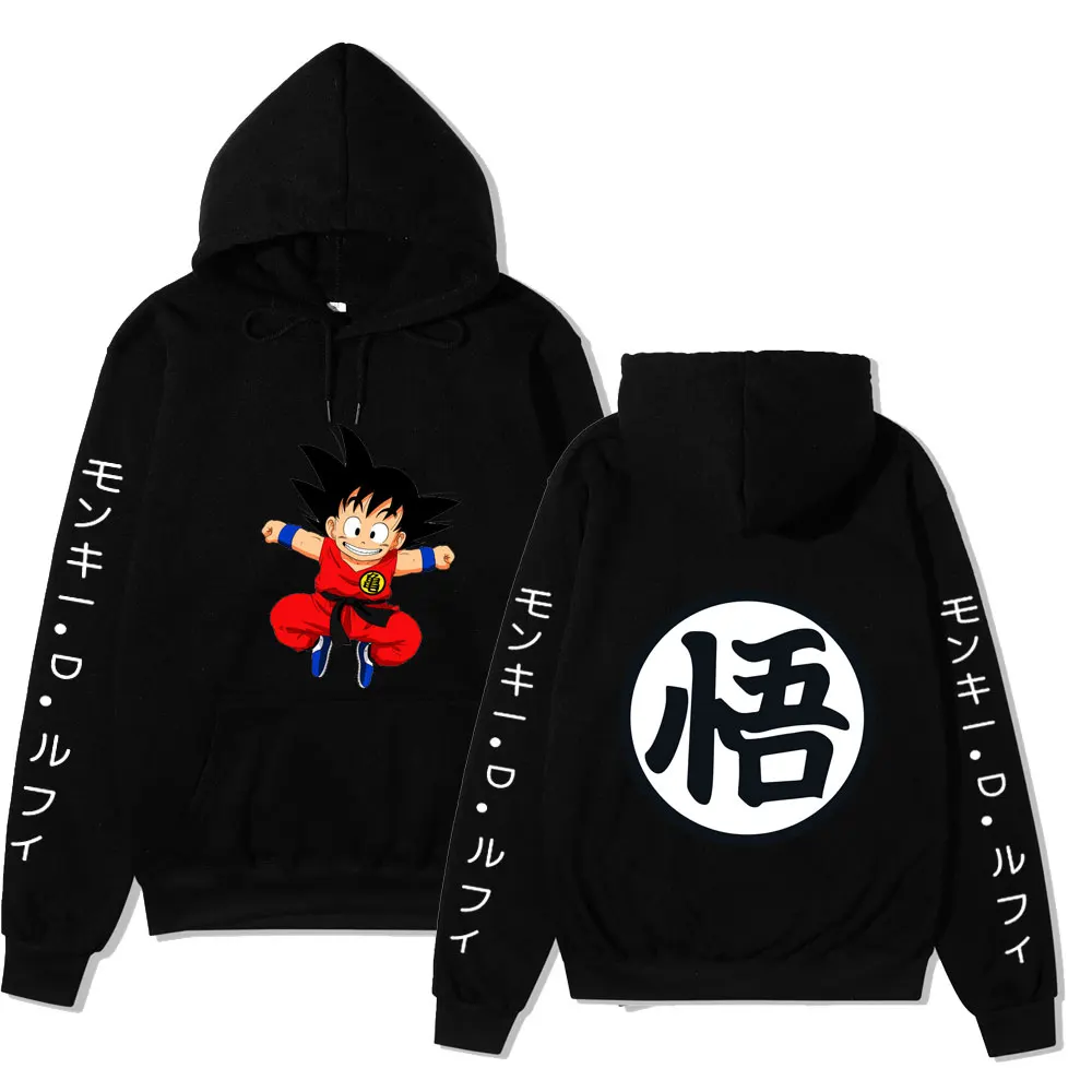 Newest Japanese Anime Hoodie Cosplay Saiyan Son harajuku Goku Pocket Hooded Sweatshirts Hoodies Men/Women