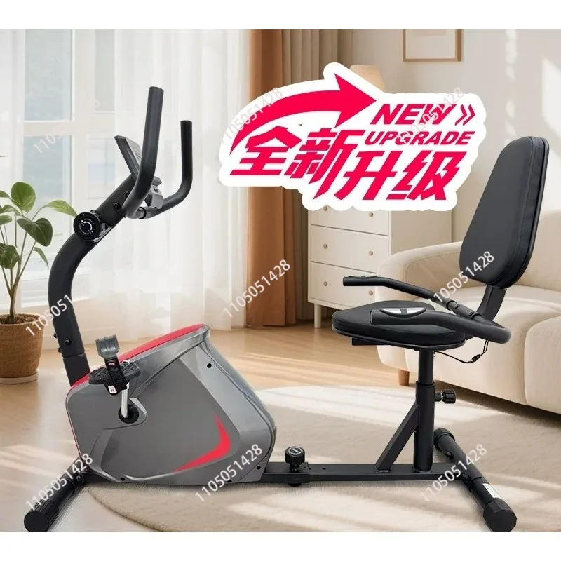 

Limb Exercise Level Sports Cycling Upper and Lower Limb Training Cycling Fitness Equipment for the elderly