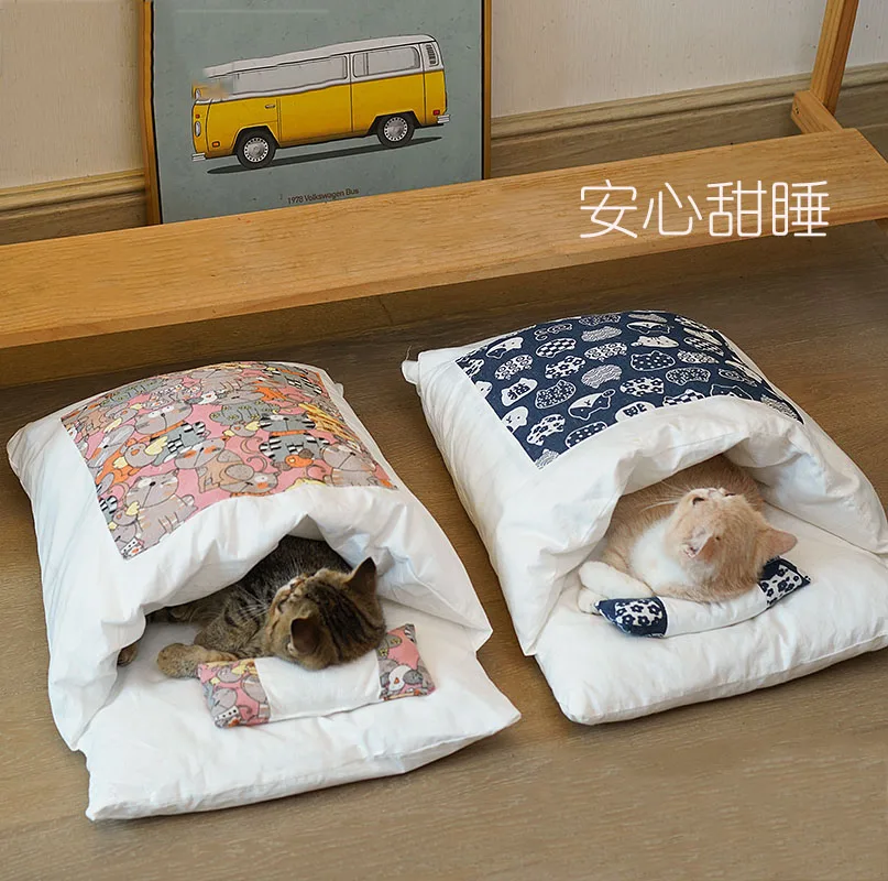 Winter Warm Removable and Washable Cute Cat Quilt Deep Sleep Closed ese Quilt