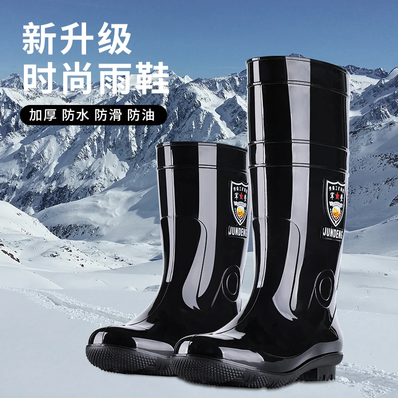 Botas de lluvia para hombre, duraderas con suela de tendón de vaca, botas de agua para hombre, caña alta, engrosadas con algodón, protección térmica para el trabajo.