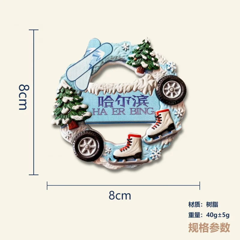 Harbin Tourist Souvenir Winter Snow Scene 3D Refrigerator Magnet Ski Home Decoration Magnetic Sticker Friends