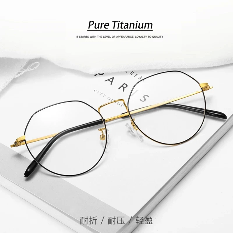 Pure Titanium Prescription Glasses Ultra Light Metal Frame Anti-blue Light for Computer UV400 Photochromic Corrective Spectacles