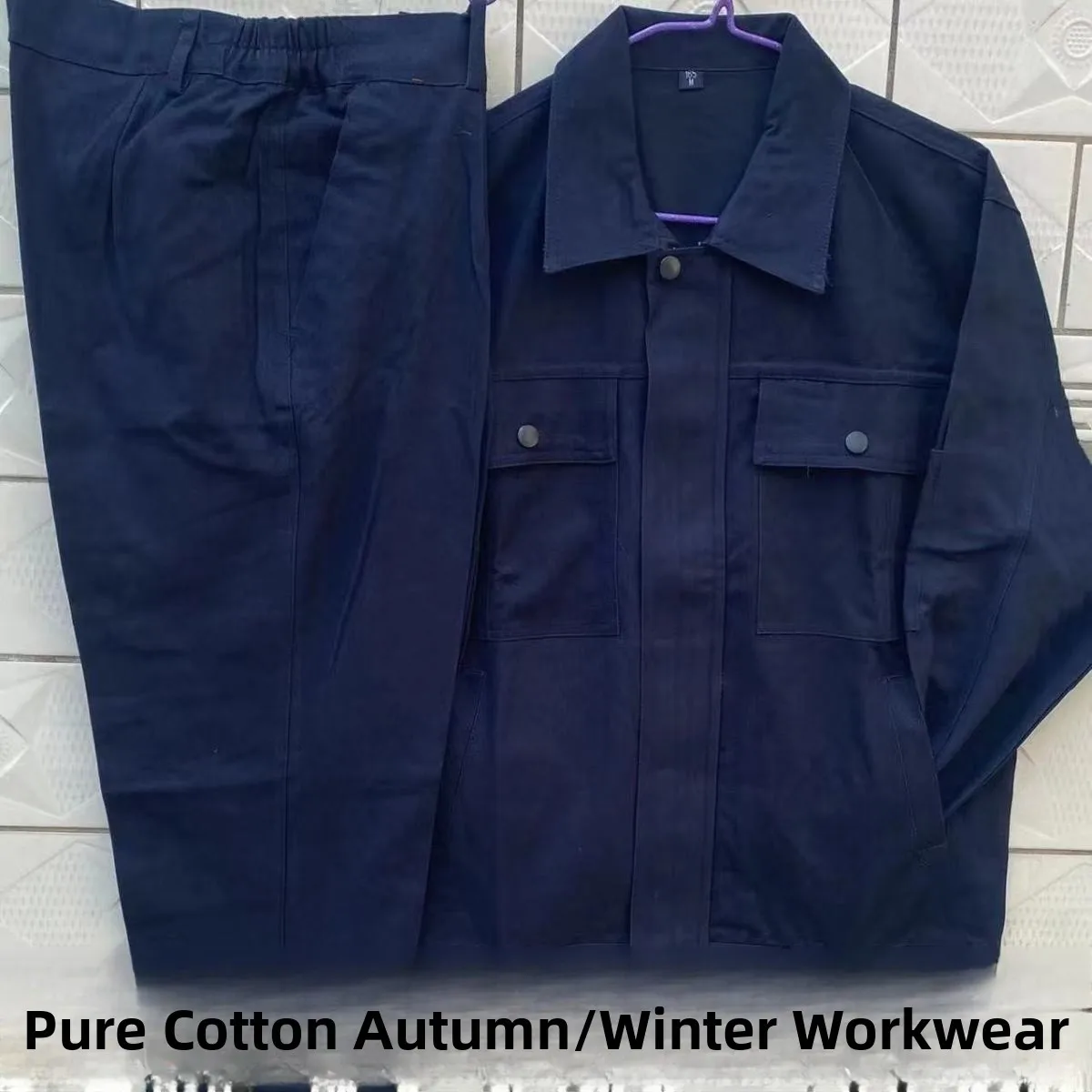 

Комплект рабочей одежды из 100% чистого хлопка для мужчин: осенне-зимний, износостойкий, для строительства и сварки (верх и низ)