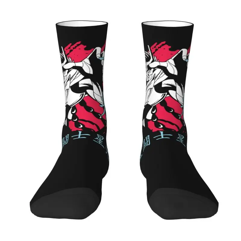 Funny Ikki Saint Se… - image