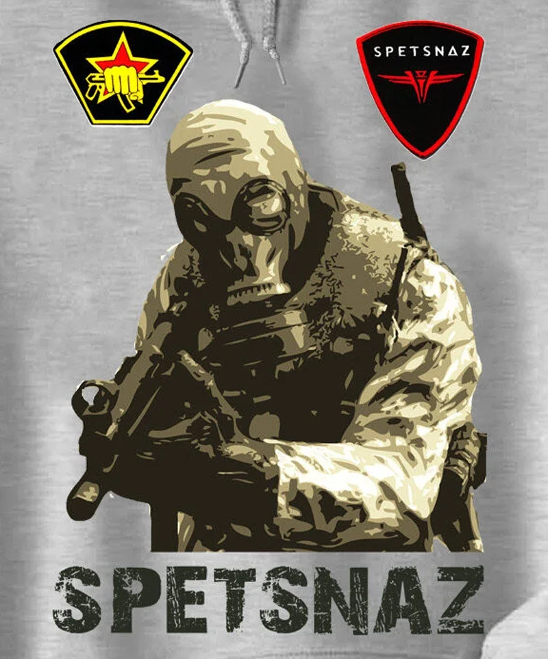 Spetsnaz. Russian Special Forces T-Shirt. Summer Cotton Short Sleeve O-Neck Mens T Shirt New S-3XL view 6