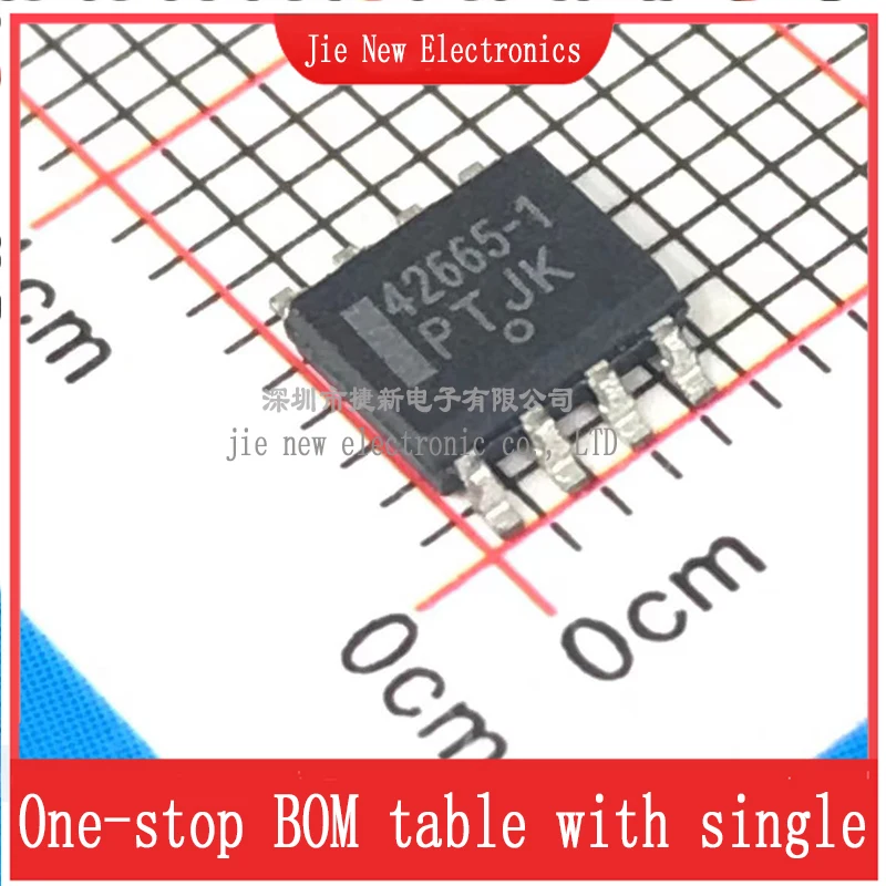 5PCS AMIS42665TJAA1RG SOP8 Spot supply new and original