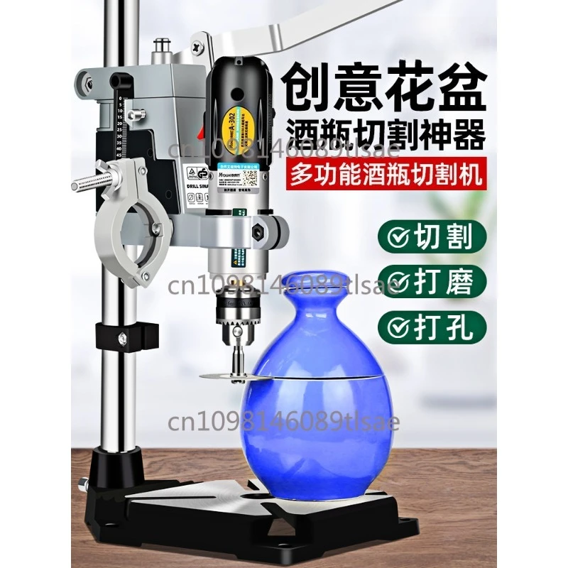 

Multifunctional Grinder Small Cutting Machine Glass Vase Ceramic Flower Pot Punching Tool