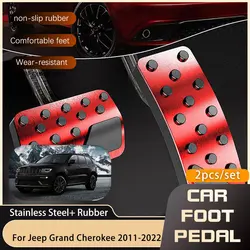 High Quality AT Stainless Steel Car Pedal Gas Brake for Jeep Grand Cherokee WK 2 2011~2022 Fuel Accelerator Non-slip Pedal Cover